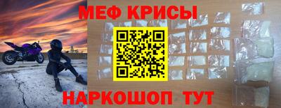 mdma Мариинск