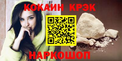 mdma Мариинск