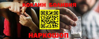 дистиллят марихуана Малоярославец
