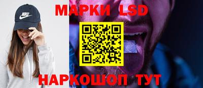 дистиллят марихуана Малоярославец