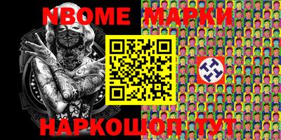 mdma Мариинск