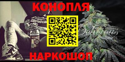 стафф Малгобек