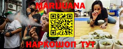 стафф Малгобек