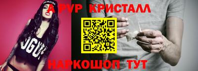 дистиллят марихуана Малоярославец