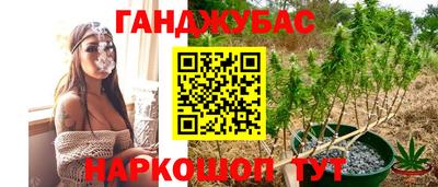 mdma Мариинск