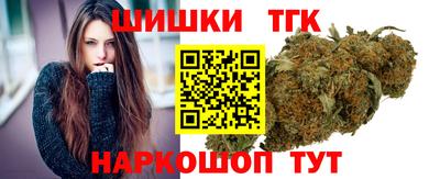 дистиллят марихуана Малоярославец