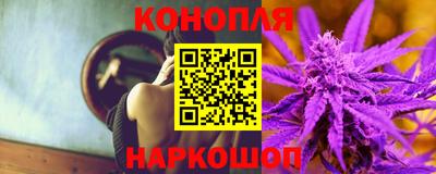 стафф Малгобек