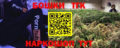 mdma Мариинск