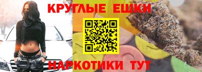 mdma Мариинск