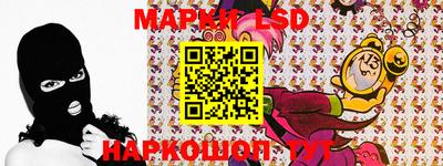дистиллят марихуана Малоярославец