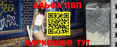 mdma Мариинск
