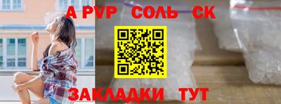 дистиллят марихуана Малоярославец