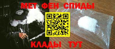 mdma Мариинск
