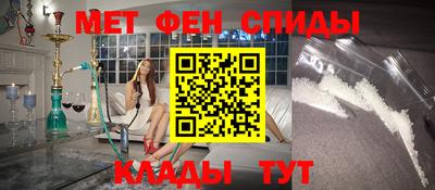 стафф Малгобек