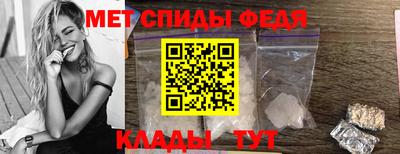 стафф Малгобек