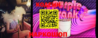 стафф Малгобек