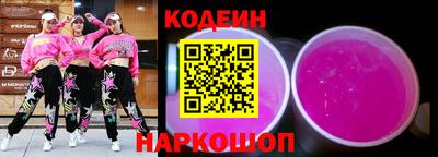 дистиллят марихуана Малоярославец