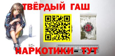 дистиллят марихуана Малоярославец