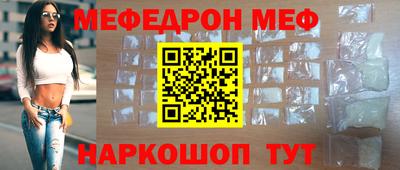 дистиллят марихуана Малоярославец