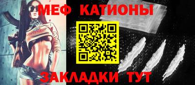 дистиллят марихуана Малоярославец