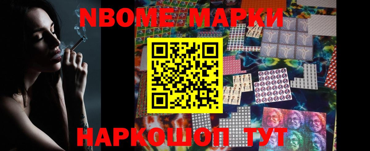 ЛСД экстази кислота  ЛСД экстази кислота  Вход с VPN  Рязань 